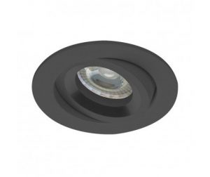 Goede verlichting nodig? Led verlichting is ook een optie! 